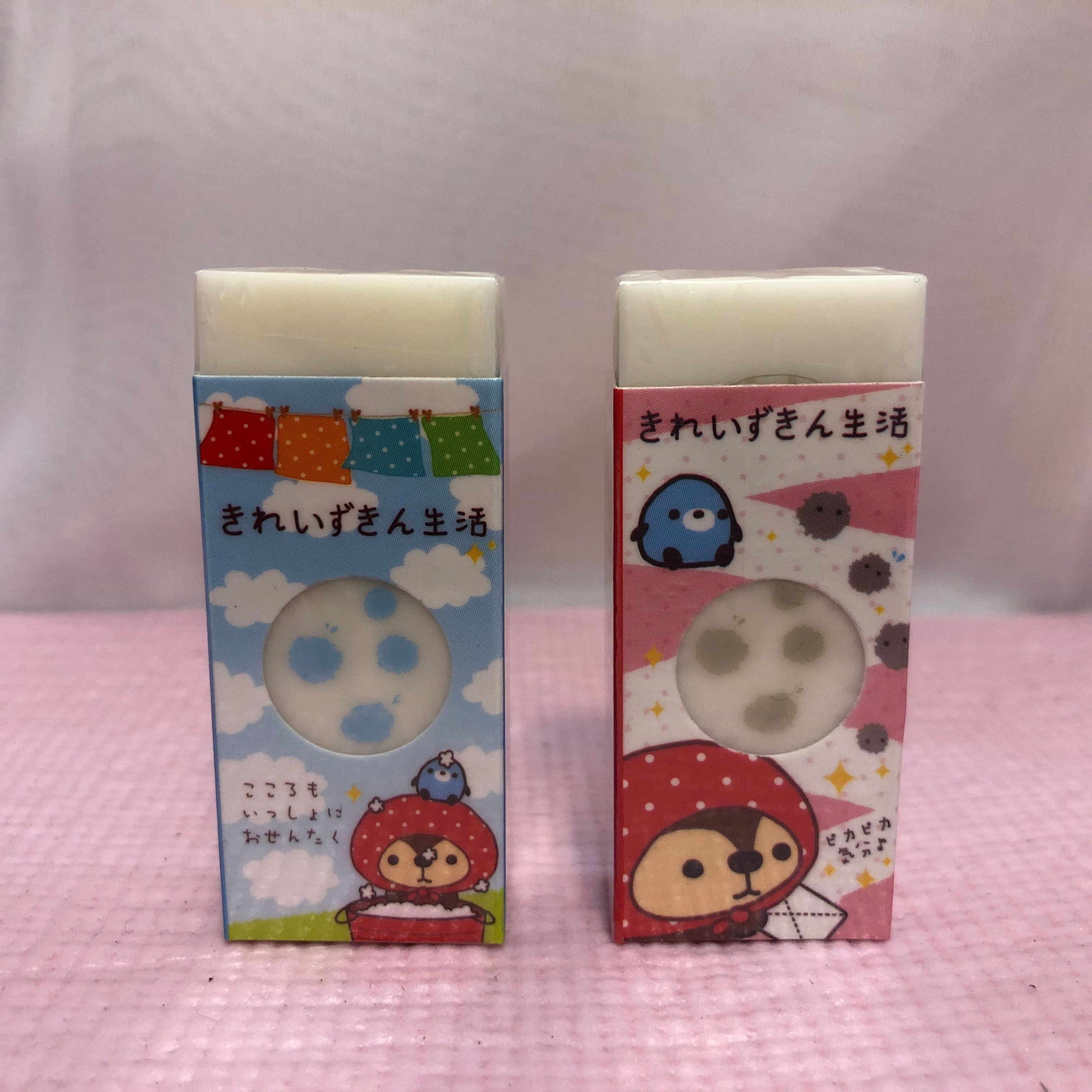 Kawaii Import San-X Kireizukin Seikatsu Raccoon Scented Erasers: Complete 2-Piece Set (2009) Kawaii Gifts 4974413500753