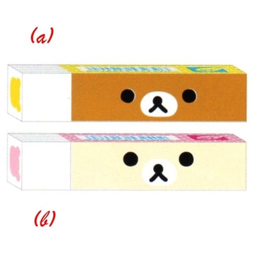 San-X Rilakkuma Eraser: Relax Bear Face