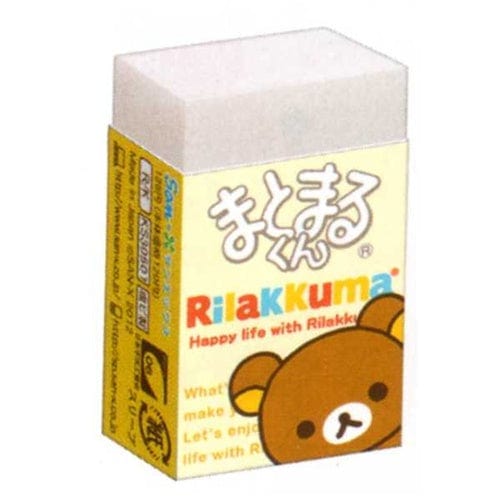 San-X Rilakkuma Happy Life Eraser