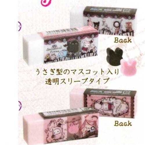 San-X Sentimental Circus Scented Erasers with Bonus Mini Bunny Erasers