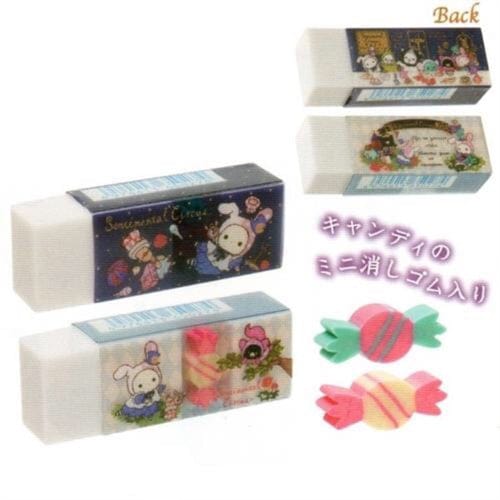 San-X Sentimental Circus Alice Erasers with Die-cut Candy Eraser Insets