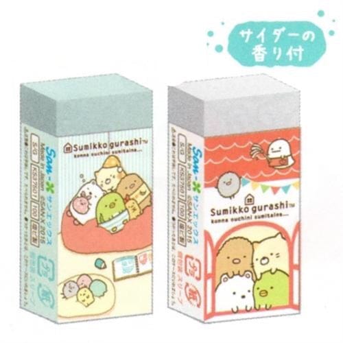 San-X Sumikko Gurashi "Things in the Corner" Our Dream Home Erasers