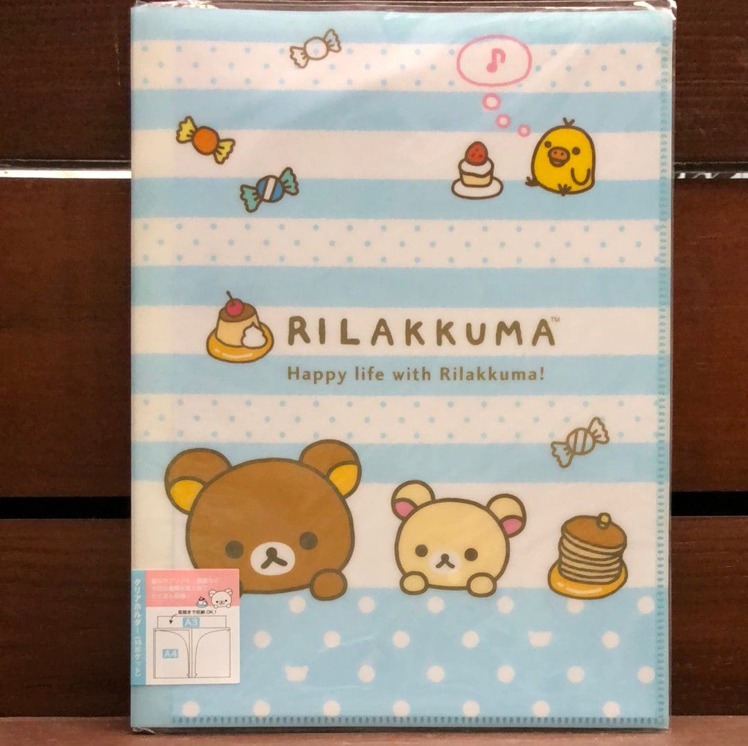 Kawaii Import Blue Happy Life with Rilakkuma! 10-Pocket A4 Plastic File Folder Kawaii Gifts 4974413670418