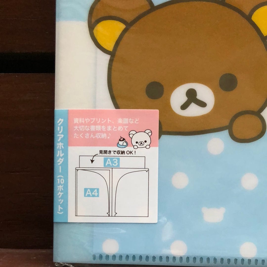 Kawaii Import Blue Happy Life with Rilakkuma! 10-Pocket A4 Plastic File Folder Kawaii Gifts 4974413670418