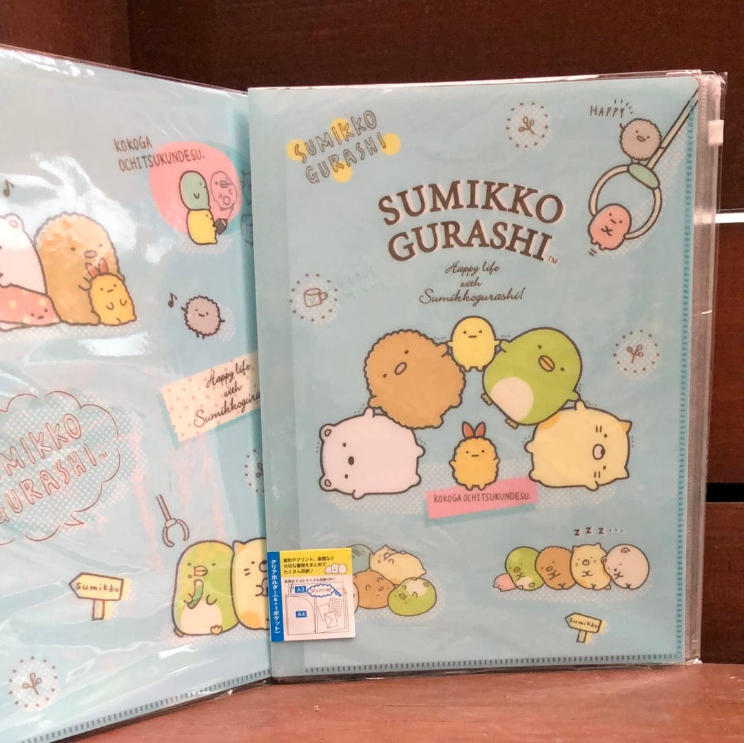 Kawaii Import Blue Summiko Gurashi Claw MAchine 6+1 Sliding Zip Lock Pockets A4 Plastic File Folder Kawaii Gifts 4974413667869