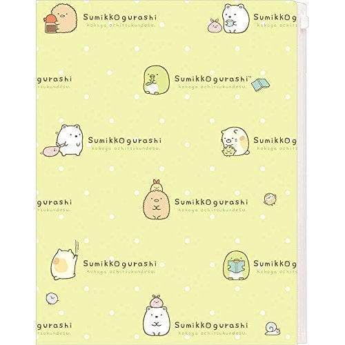 Kawaii Import Green Sumikko Gurashi 6+1 Sliding Zip Lock Pockets A4 Plastic File Folder Kawaii Gifts 4974413652612