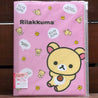 Kawaii Import Korilakkuma Always Relaxed 6 + 1 Sliding Zip Lock Pockets A4 Plastic File Folder Kawaii Gifts 4974413674669