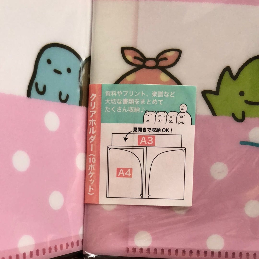 Kawaii Import Pink Stripes Sumikko Gurashi Claw Machine 10-Pocket A4 Plastic File Folder Kawaii Gifts 4974413670449