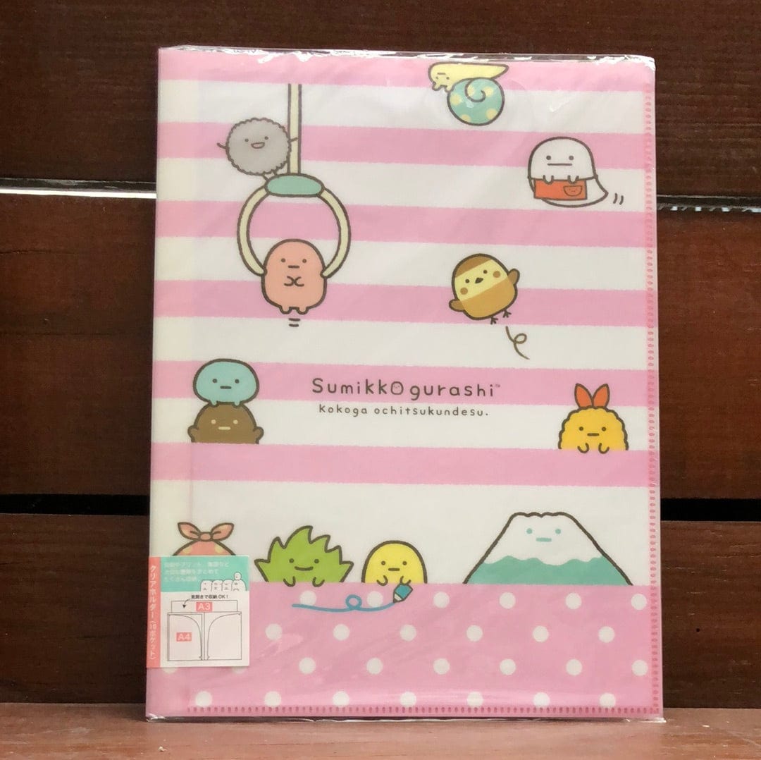 Kawaii Import Pink Stripes Sumikko Gurashi Claw Machine 10-Pocket A4 Plastic File Folder Kawaii Gifts 4974413670449