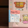 Kawaii Import Rilakkuma Tea House 6 + 1 Sliding Zip Lock Pockets A4 Plastic File Folder Kawaii Gifts 4974413667838
