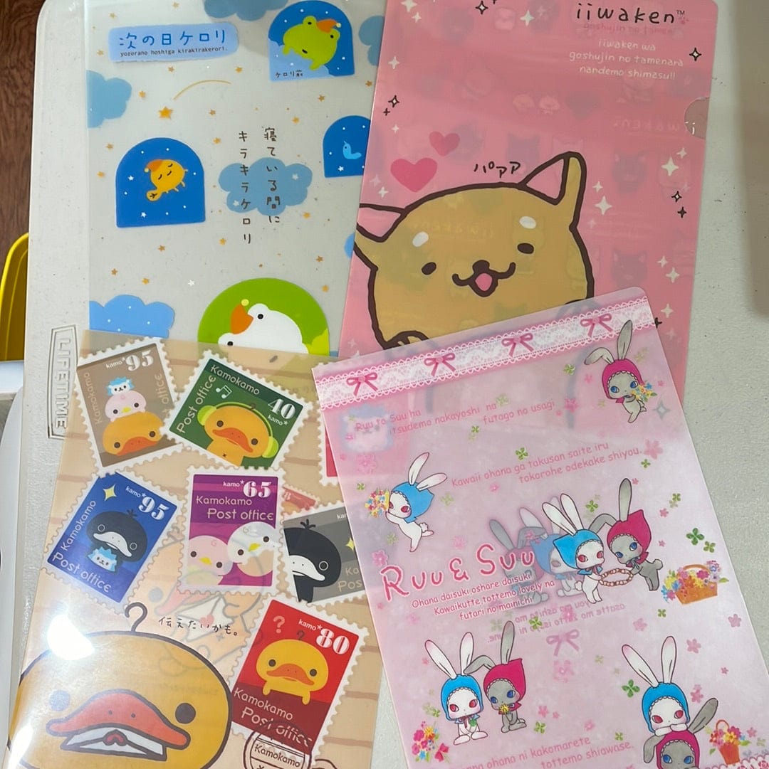 Kawaii Import San-x Assorted Characters Vinyl A4 File Folders 4-Packs Kawaii Gifts 73872342