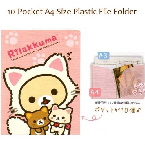 San-X Rilakku Cat A4 10-Pocket Plastic File Folder: Pink