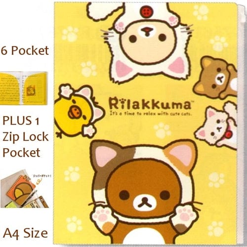 San-X Rilakku Cat A4 6 + 1 Sliding Zip Lock Pockets A4 Plastic File Folder: Yellow