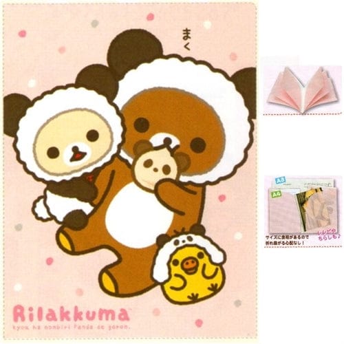 San-X Rilakkuma Panda Bear A4 10-Pocket Plastic File Folder: Pink
