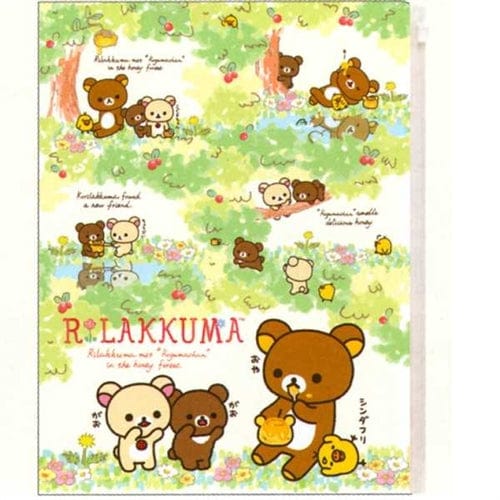 San-X Rilakkuma Relax Bear A4 6 + 1 Sliding Zip Lock Pockets Plastic File Folder: Kogumachan & the Honey Forest