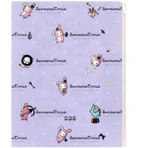 San-X Sentimental Circus A4 6 + 1 Sliding Zip Lock Pockets A4 Plastic File Folder: Purple