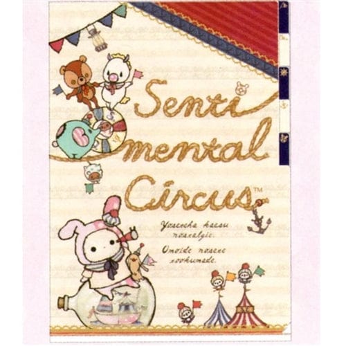 San-X Sentimental Circus Saior A4 5-Index Plastic File Folder