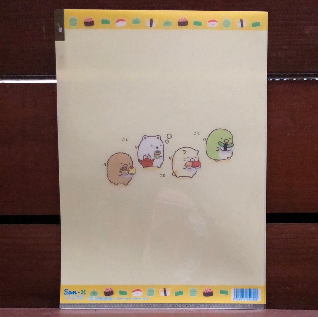 Kawaii Import Sumikko Gurashi Sushi Round Table 5-Index A4 Plastic File Folder Kawaii Gifts 4974413652308