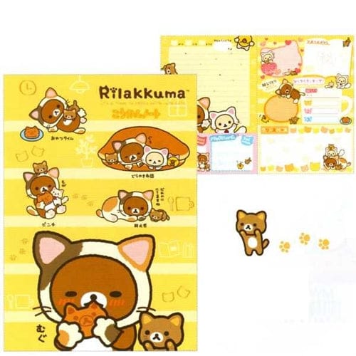 San-X Rilakku Cat B6 Friendship Notebook: Yellow