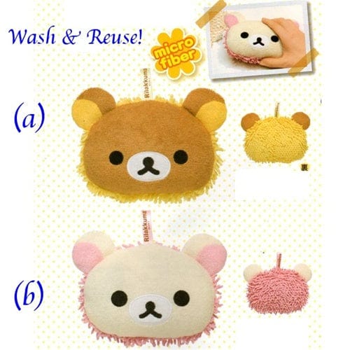 San-X Rilakkuma Micro Fiber 6" Cleaning Pad: Relax Bear