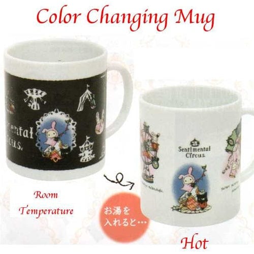 San-X Sentimental Circus Color-Changing Mug: Amusement Park 2