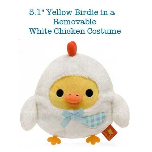 San-X 5.1" Rilakkuma Egg Kitchen Plush: Yellow Birdie with Removable White Chicken Costume