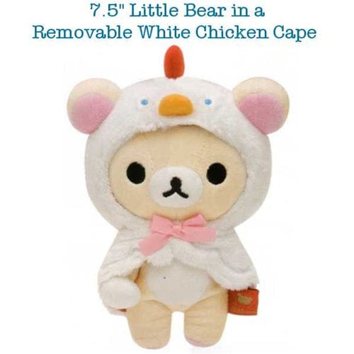 San-X 7.5" Rilakkuma Egg Kitchen Plush: Little Bear with Removable White Chicken Cape with Hoodie