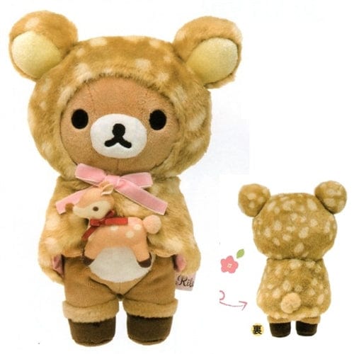 San-X Deer Rilakkuma's Homemade Pie 8.6" Relax Bear in Deer Caplet Holding a Deer
