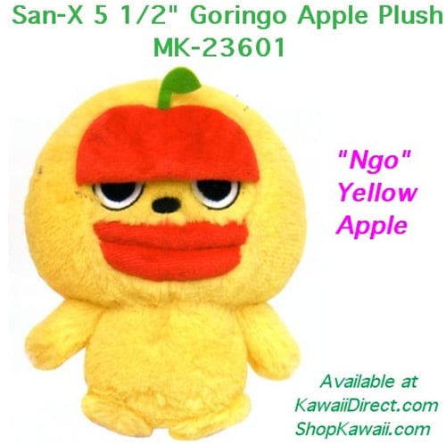 San-X Goringo Apple 5" Plush: Yellow Apple "Ngo"