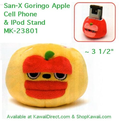 San-X Goringo Apple Cell Phone & IPod Stand: Yellow Apple "Ngo"