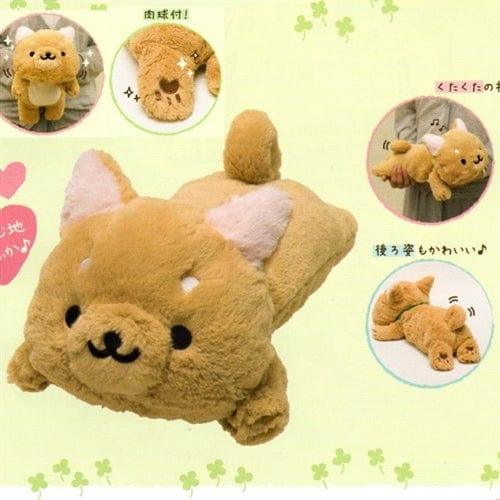 San-X Iiwaken Shiba Inu 14.6" Plush: Brown