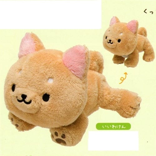 San-X Iiwaken Shiba Inu 5.2" Plush: Brown