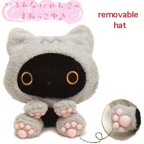 San-X Kutusita Nyanko Cats Café Large Boots in Removable Costume: Grey
