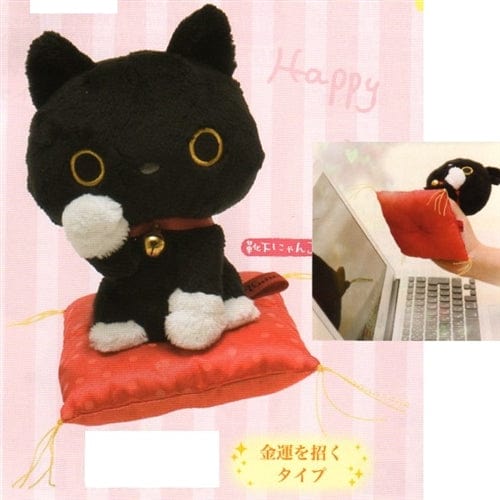 San-X Kutusita Nyanko Lucky Cat 6.7" Plush Screen Cleaner: Black Boots Kitty