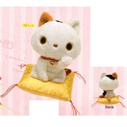 San-X Kutusita Nyanko Lucky Cat 6.7" Plush Screen Cleaner: Calico Kitty
