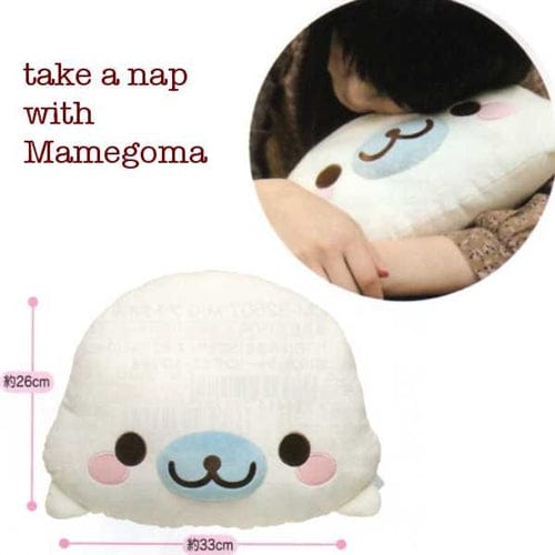 San-X Mamegoma CUTE 13" Face Plush Pillow