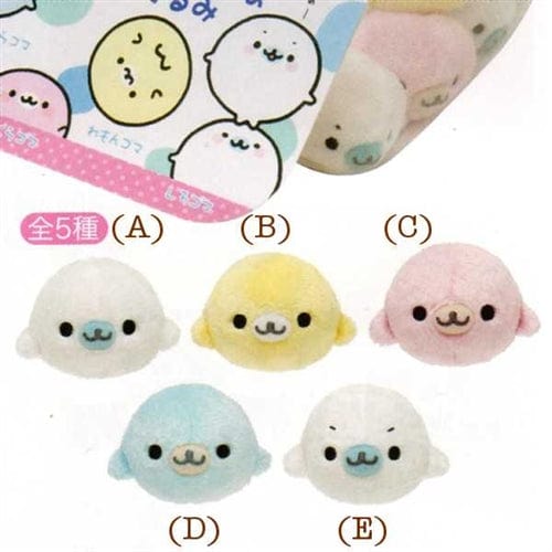 San-X Mamegoma Round Little Seals 2" Mini Plush