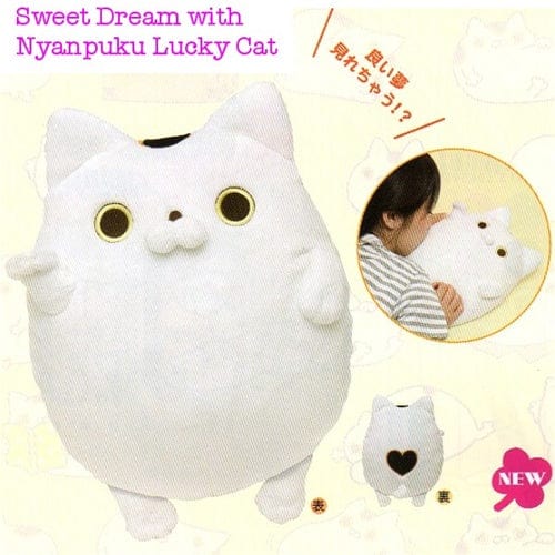 San-X Nyanpuku Lucky Cat 12.5" Plush