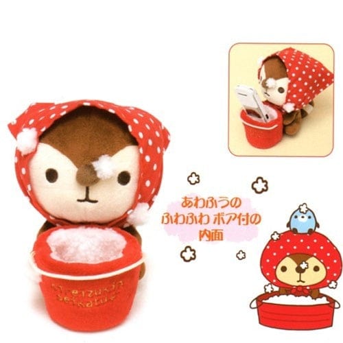 San-X Raccoon Kireizukin Seikatsu 6" Plush with Cell Phone Holder Bucket