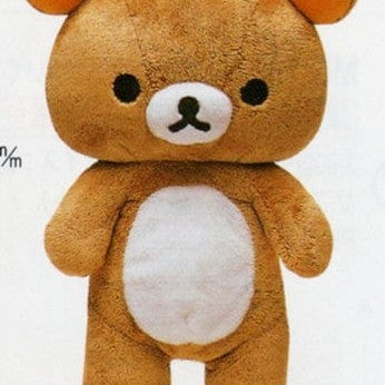 San-X Relax Bear (Rilakkuma) 8" Beanie Plush with Zipper