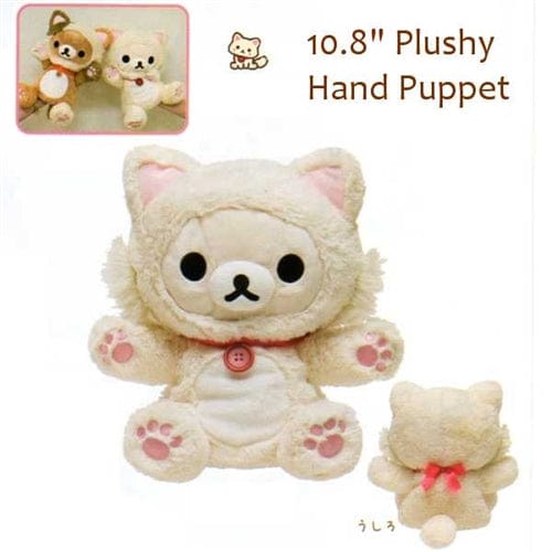 San-X Rilakku Cat 10.8" Plushy Hand Puppet: Little Bear as a White Cat