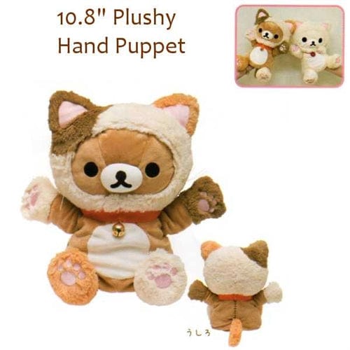 San-X Rilakku Cat 10.8" Plushy Hand Puppet: Relax Bear as a Calico Cat