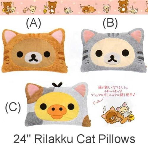 San-X Rilakku Cat 24" Plushy Pillows