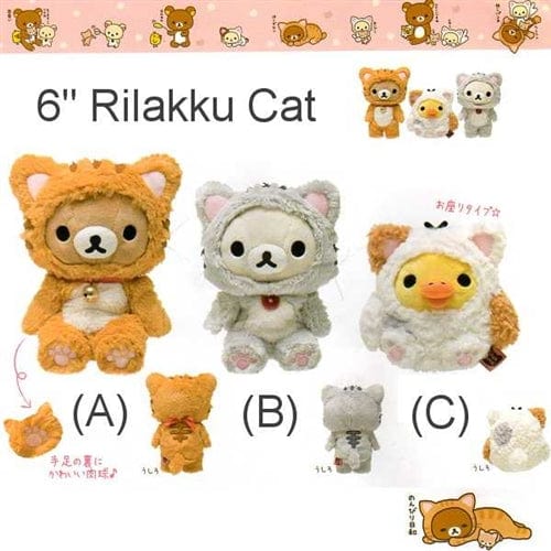 San-X Rilakku Cat 5.5" Birdie As Calico Plush ©