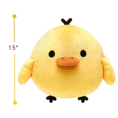 San-X Rilakkuma 20" Plush: Birdie