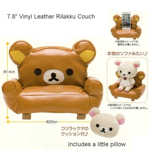 San-X Rilakkuma 7.8" Rilakku Couch & Rilakku Pillow Cellphone Holder Set