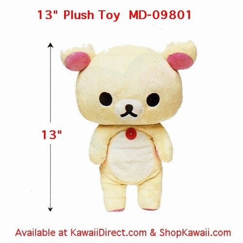 San-X Rilakkuma Little Bear 13" Plush Toy