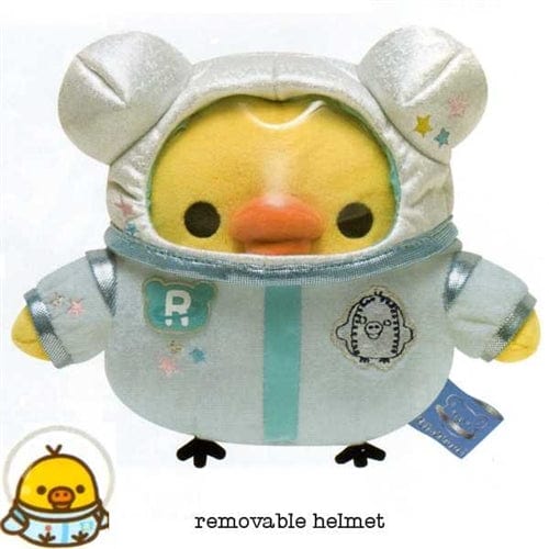 San-X Rilakkuma Universe 5.1" Plush with Removable Helmet: Astronut Birdie