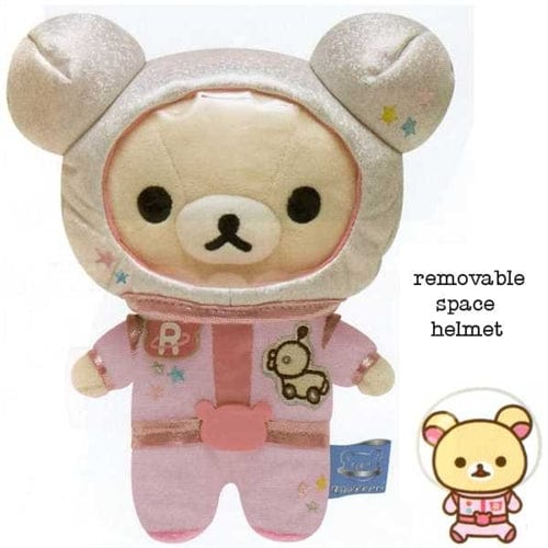 San-X Rilakkuma Universe 7.5" Plush with Removable Helmet: Astronut Little Bear