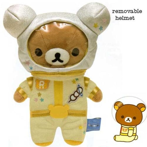 San-X Rilakkuma Universe 8.2" Plush with Removable Helmet: Astronut Relax Bear